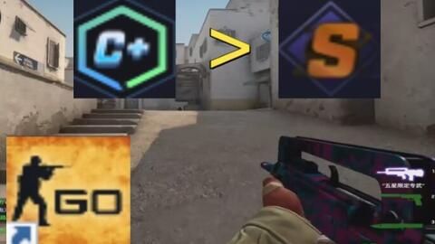 中达成共识 中达成共识