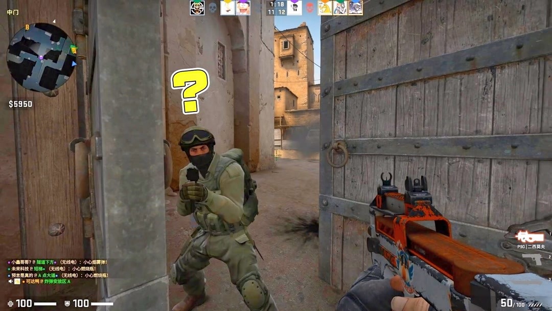 要么形成连 要么形成连