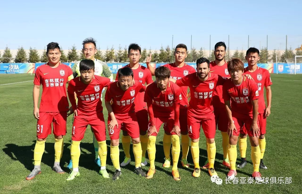 高光时刻 高光时刻