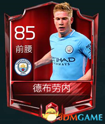 横特效打穿 横特效打穿